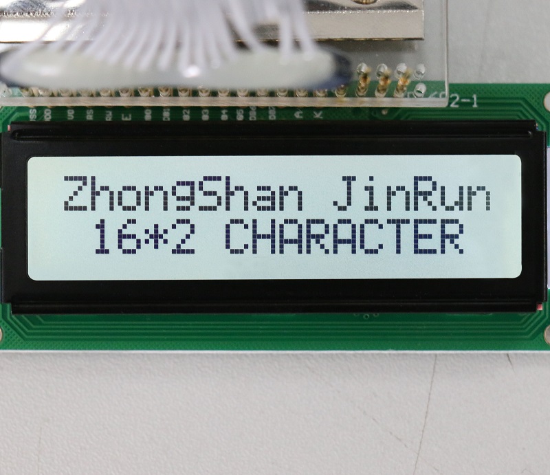1602液晶顯示模塊 1602液晶顯示模塊